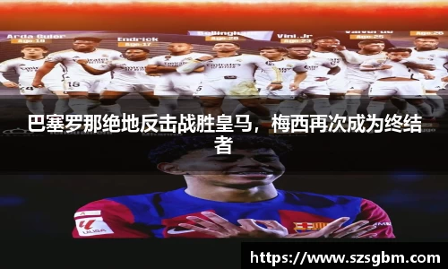 星欧娱乐