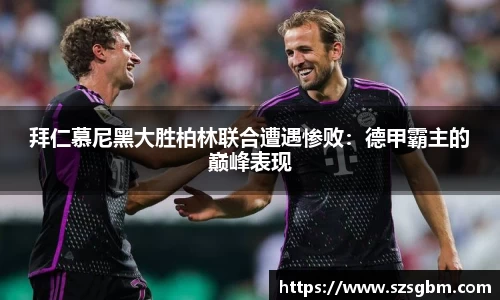 星欧娱乐登录
