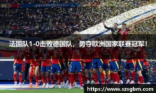 星欧娱乐登录