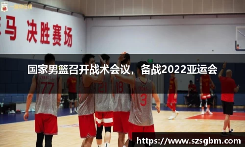星欧娱乐