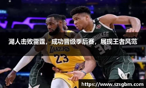 星欧娱乐下载官网
