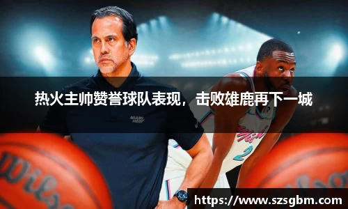 星欧娱乐注册