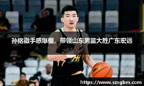 星欧娱乐登录