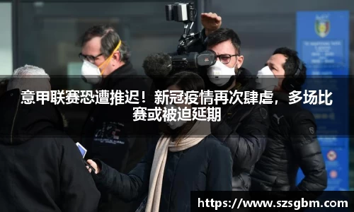 星欧娱乐