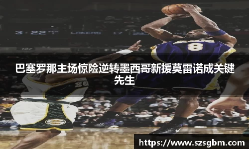 星欧娱乐登录