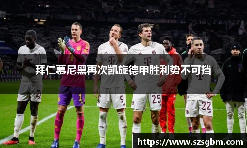 星欧娱乐登录