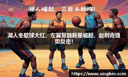 星欧娱乐注册