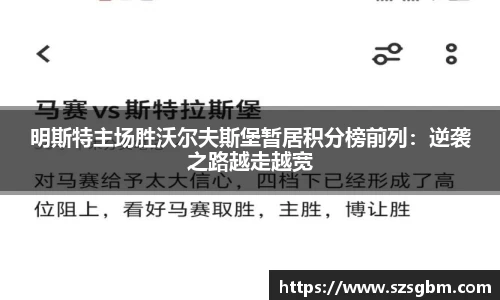 星欧娱乐下载官网