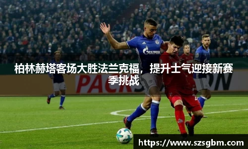 星欧娱乐登录