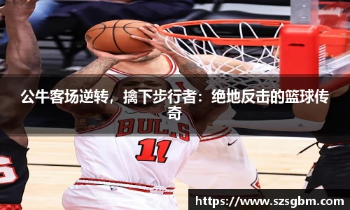 星欧娱乐注册