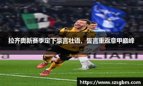 星欧娱乐注册
