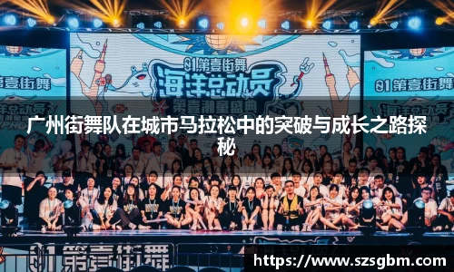 星欧娱乐注册