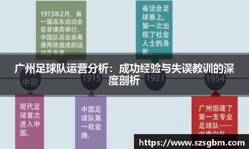 星欧娱乐注册