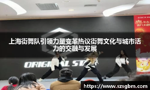 星欧娱乐下载官网