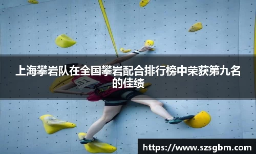 星欧娱乐