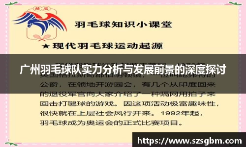 星欧娱乐下载官网