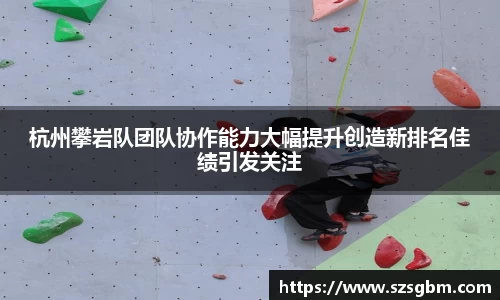 星欧娱乐注册