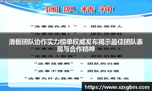 星欧娱乐