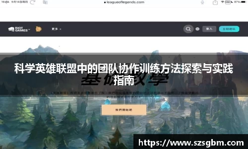 星欧娱乐下载官网