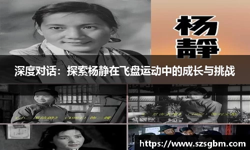 星欧娱乐注册