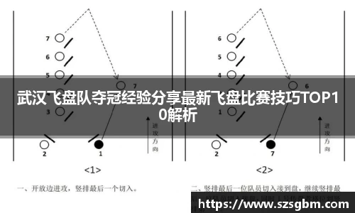 星欧娱乐下载官网