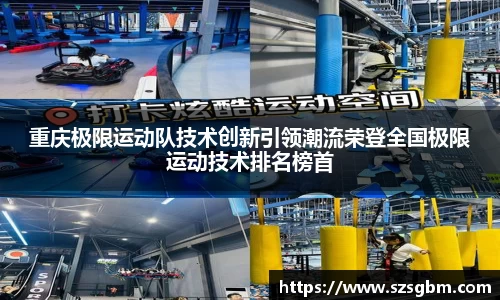 星欧娱乐登录