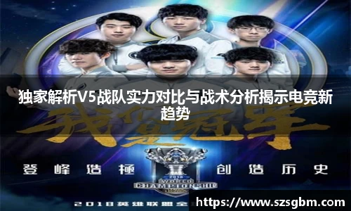 星欧娱乐下载官网