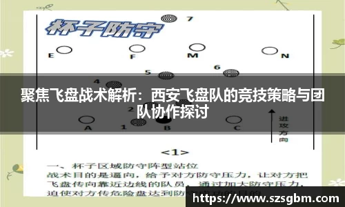 星欧娱乐注册