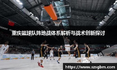 星欧娱乐注册