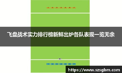 星欧娱乐注册