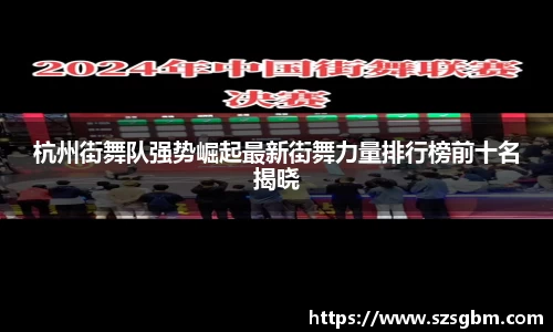 星欧娱乐