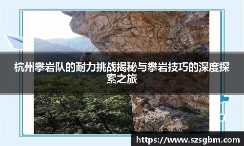 星欧娱乐注册