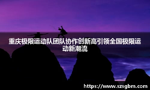 星欧娱乐注册