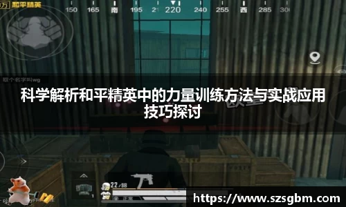 星欧娱乐注册