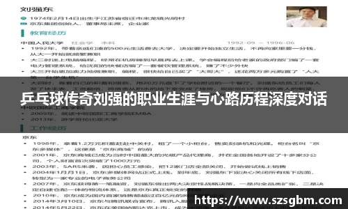 星欧娱乐注册