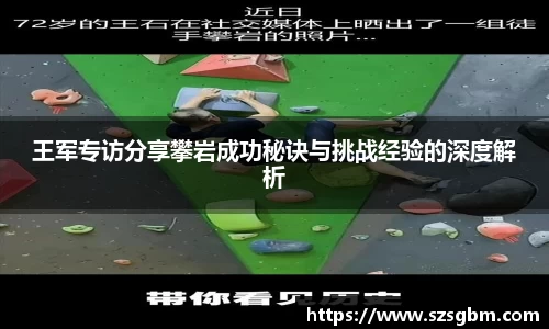 星欧娱乐注册