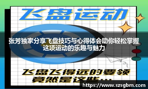 星欧娱乐下载官网