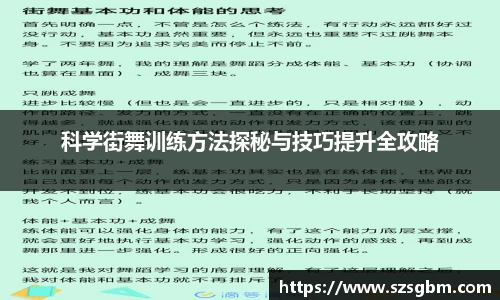星欧娱乐下载官网
