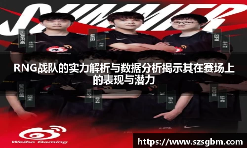 星欧娱乐下载官网