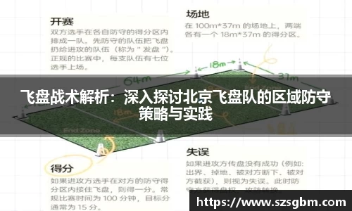 星欧娱乐注册