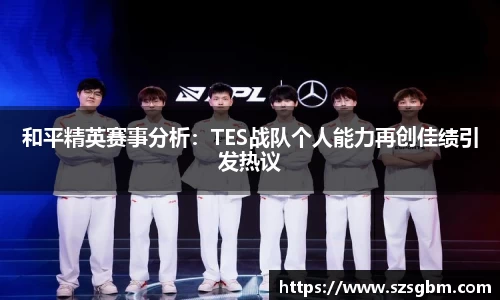 星欧娱乐