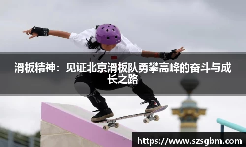 星欧娱乐下载官网