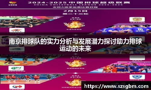 星欧娱乐注册