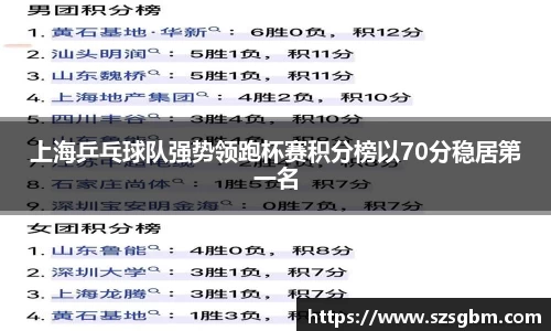 星欧娱乐下载官网