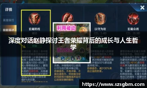 星欧娱乐