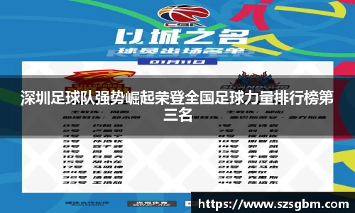 星欧娱乐登录