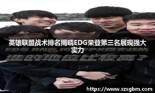 星欧娱乐登录
