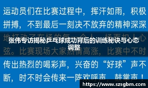 星欧娱乐