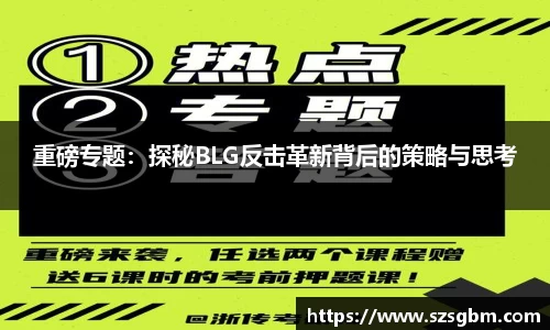 星欧娱乐登录