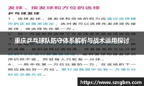 星欧娱乐登录